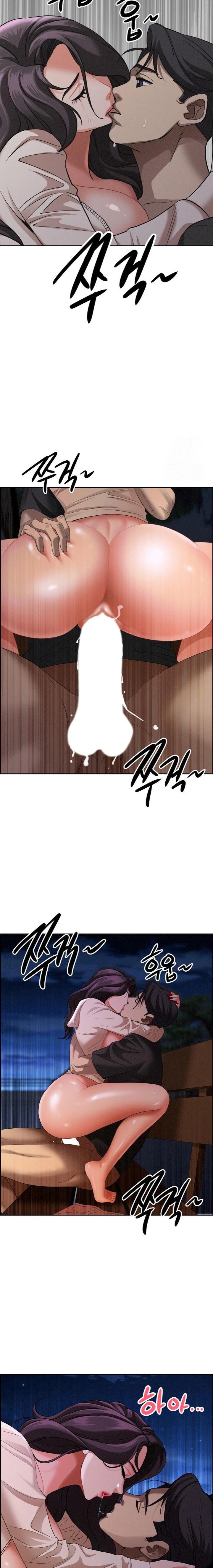 Milf Guard Raw Chapter 20 Page 10