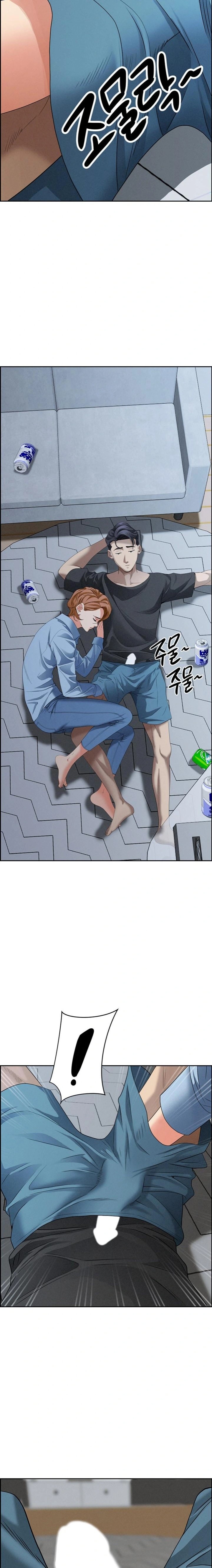 Milf Guard Raw Chapter 20 Page 22