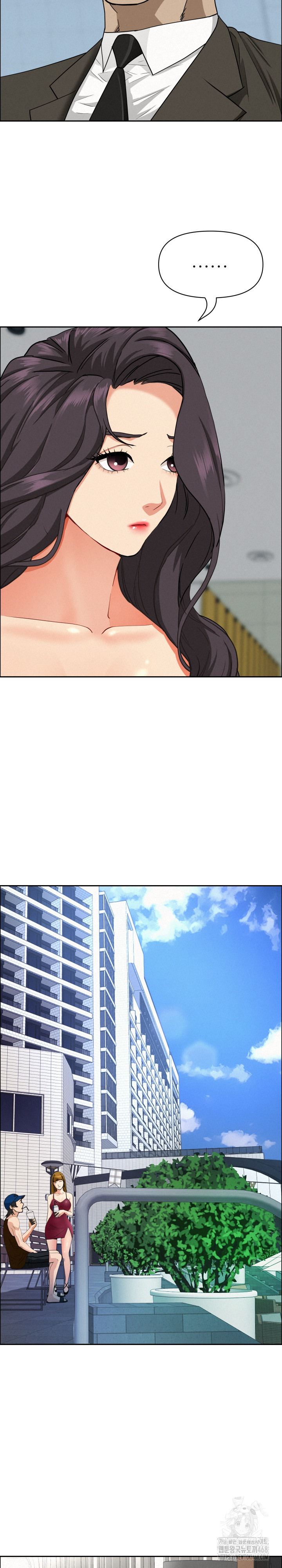 Milf Guard Raw Chapter 23 Page 8
