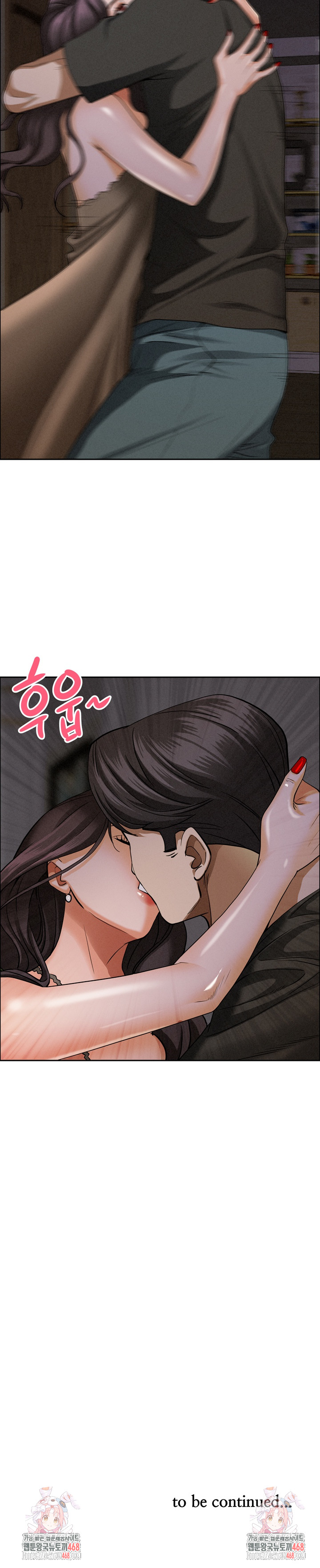 Milf Guard Raw Chapter 24 Page 30