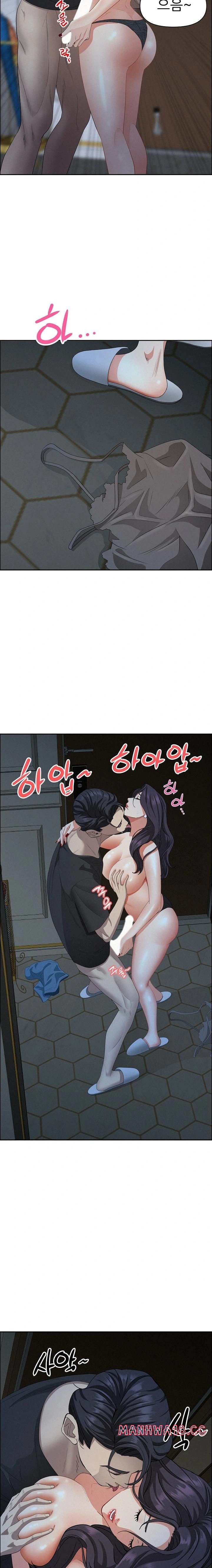 Milf Guard Raw Chapter 25 Page 12