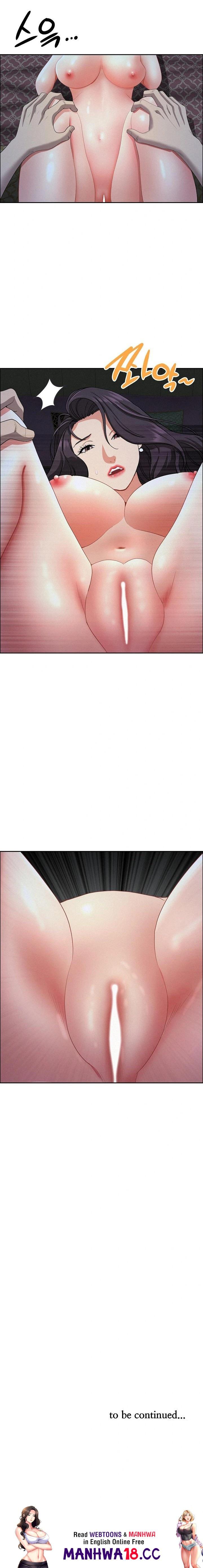 Milf Guard Raw Chapter 25 Page 23