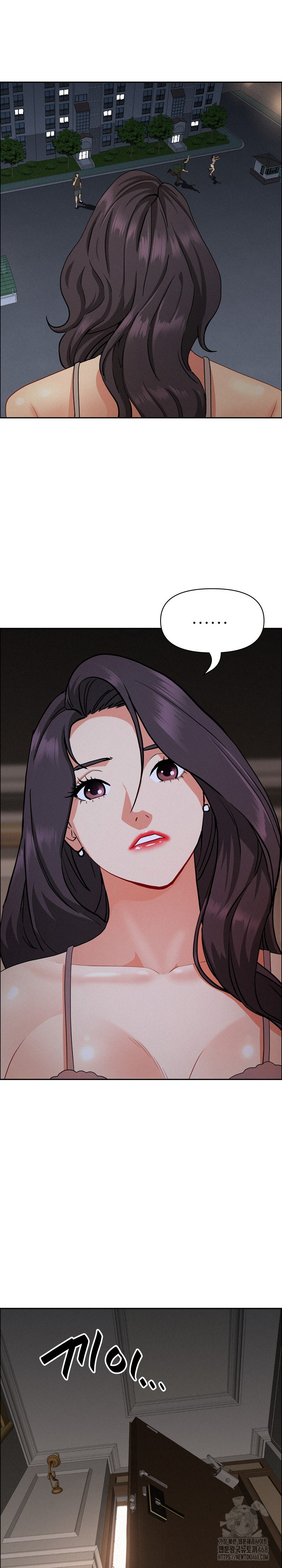 Milf Guard Raw Chapter 28 Page 24