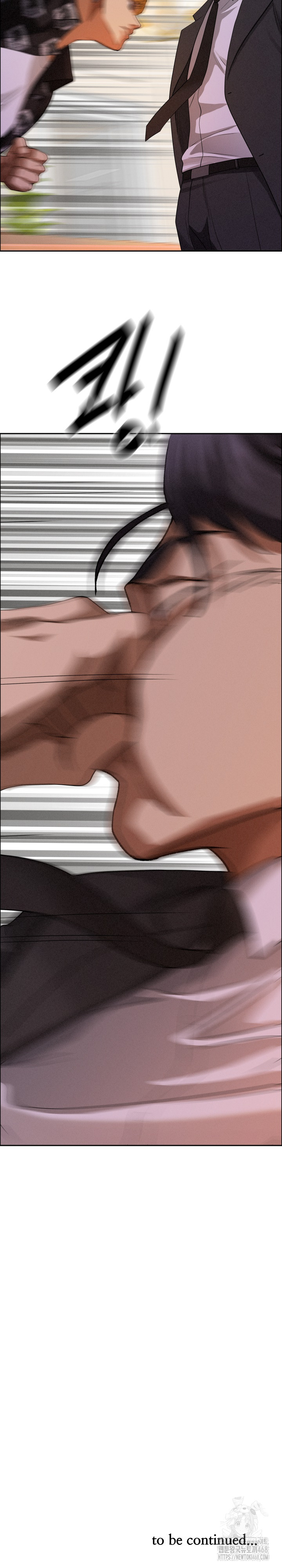 Milf Guard Raw Chapter 29 Page 32