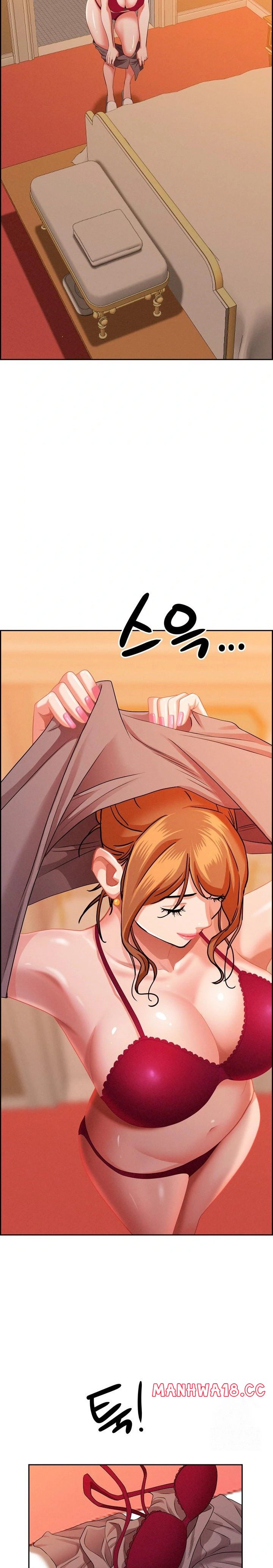 Milf Guard Raw Chapter 30 Page 17