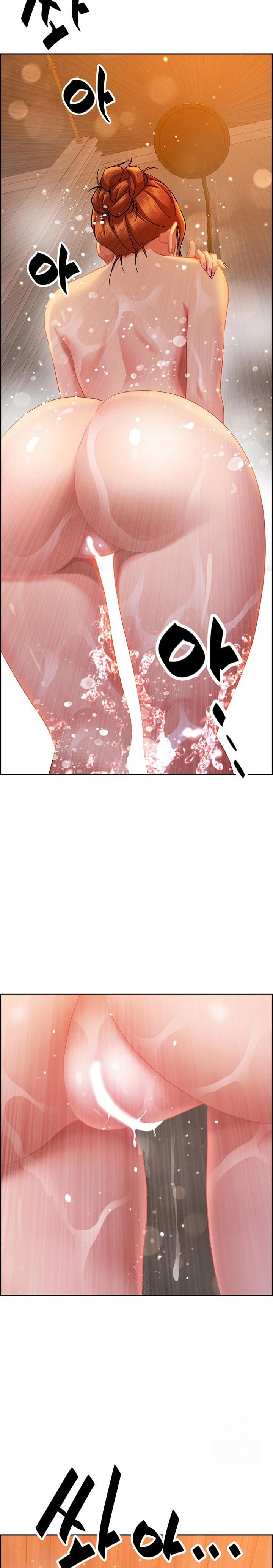 Milf Guard Raw Chapter 30 Page 22
