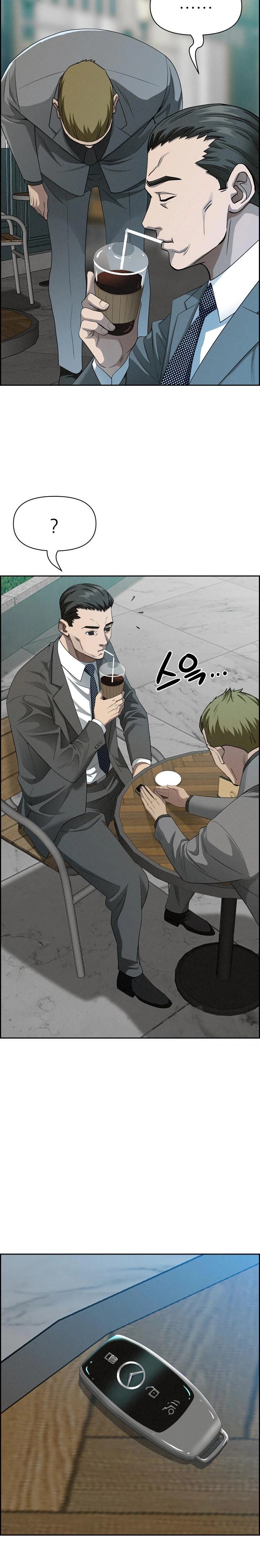 Milf Guard Raw Chapter 30 Page 29