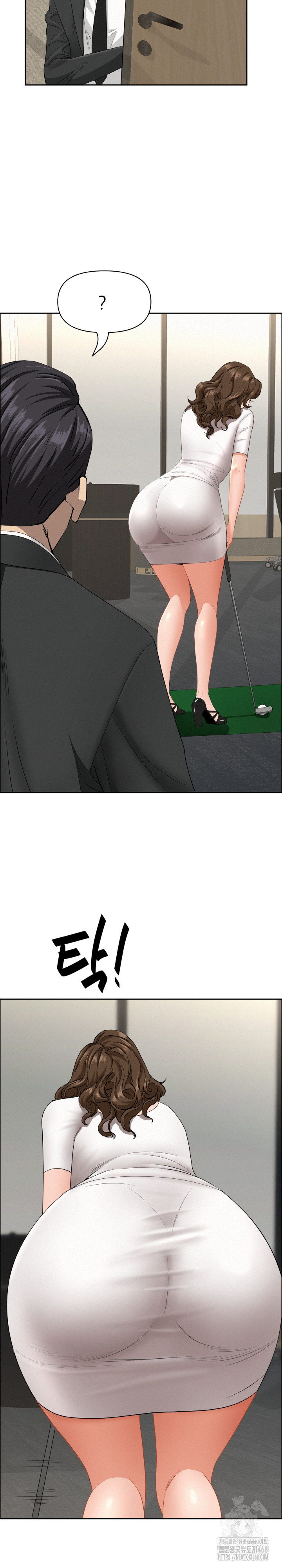 Milf Guard Raw Chapter 31 Page 21