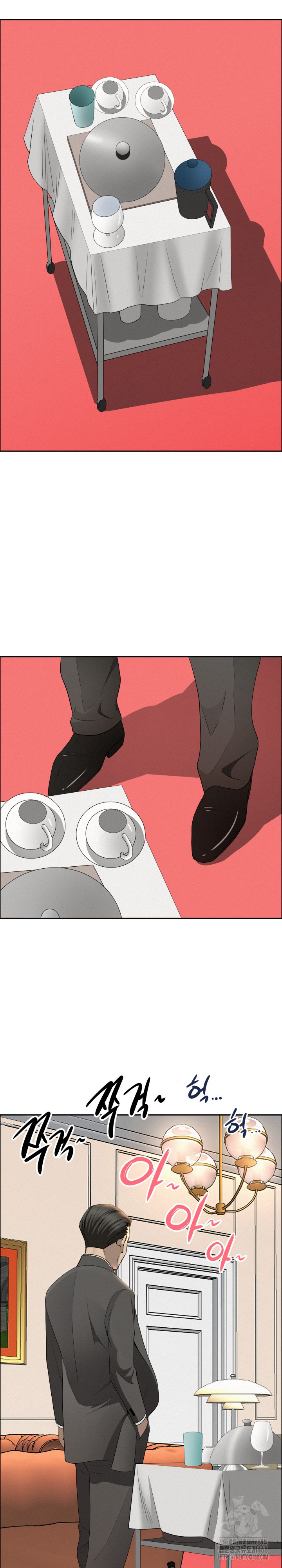 Milf Guard Raw Chapter 33 Page 29