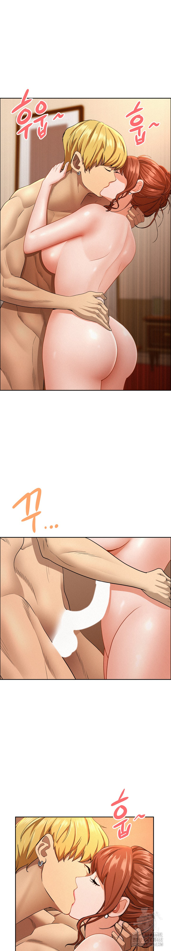 Milf Guard Raw Chapter 33 Page 6