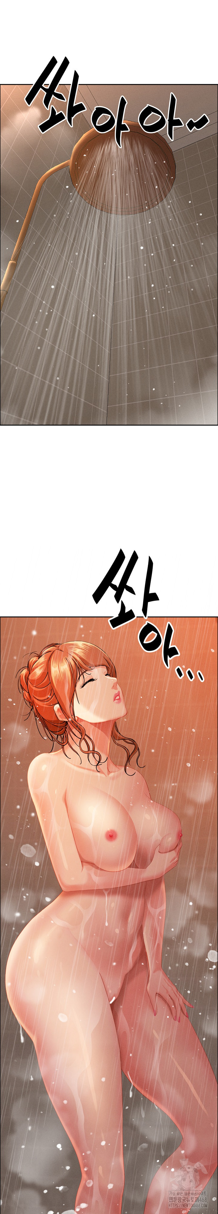 Milf Guard Raw Chapter 34 Page 28