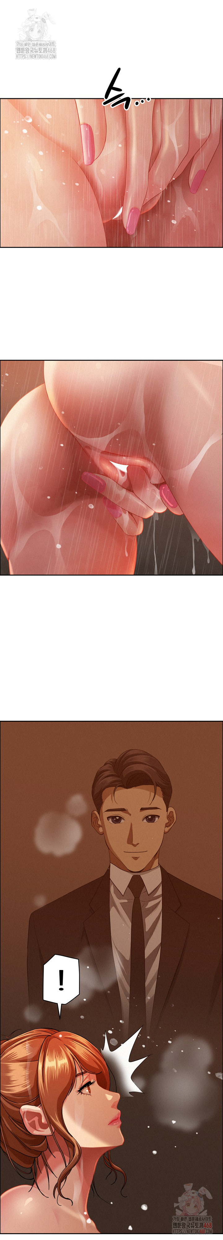 Milf Guard Raw Chapter 35 Page 2