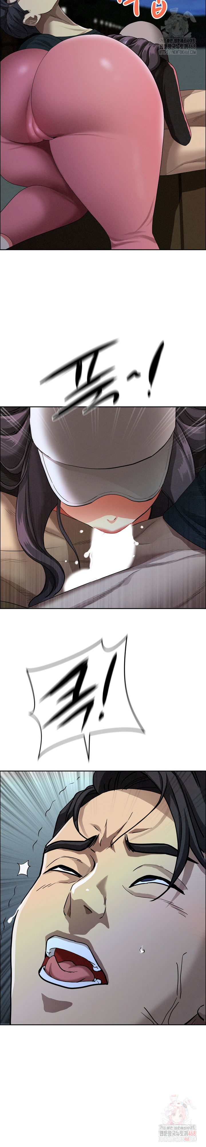 Milf Guard Raw Chapter 35 Page 31