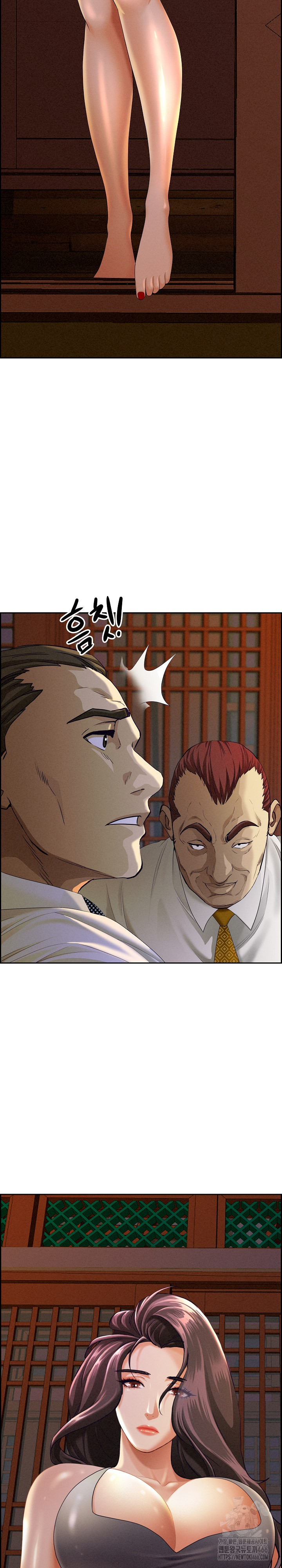 Milf Guard Raw Chapter 3 Page 35