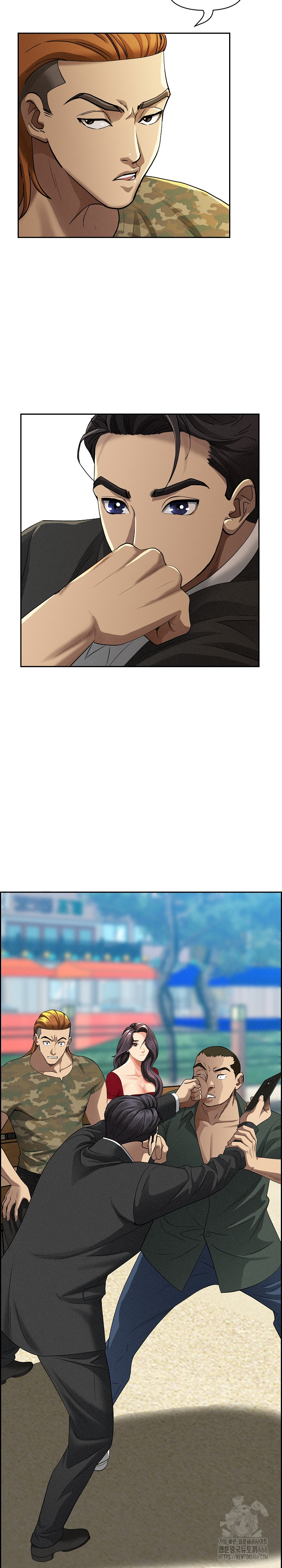 Milf Guard Raw Chapter 3 Page 5