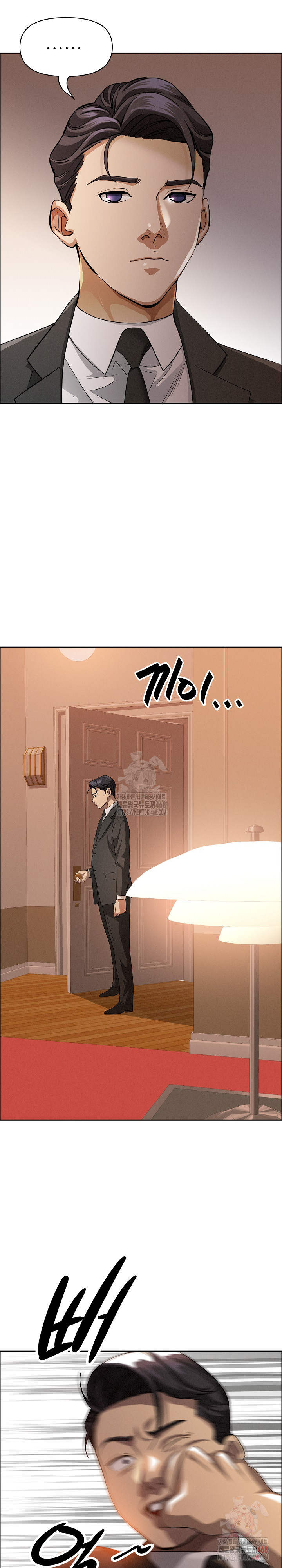 Milf Guard Raw Chapter 37 Page 23