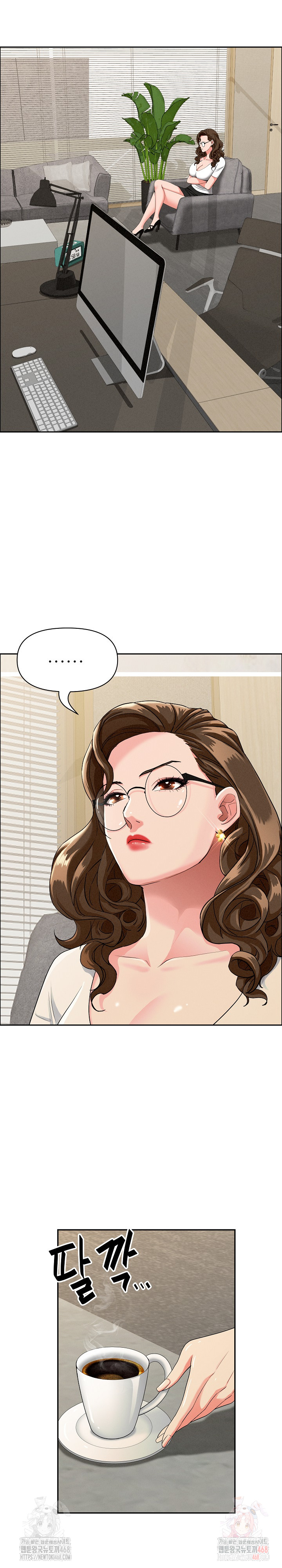 Milf Guard Raw Chapter 37 Page 4