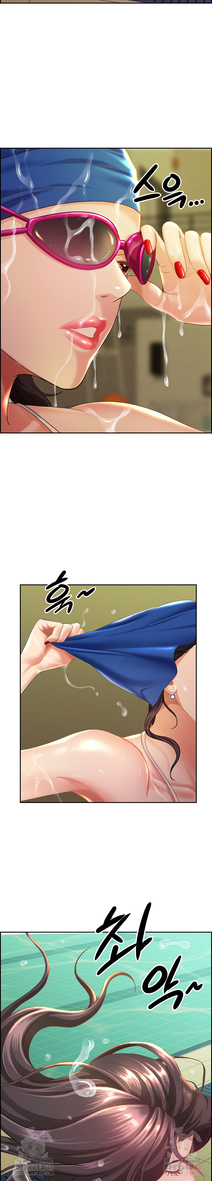 Milf Guard Raw Chapter 39 Page 17