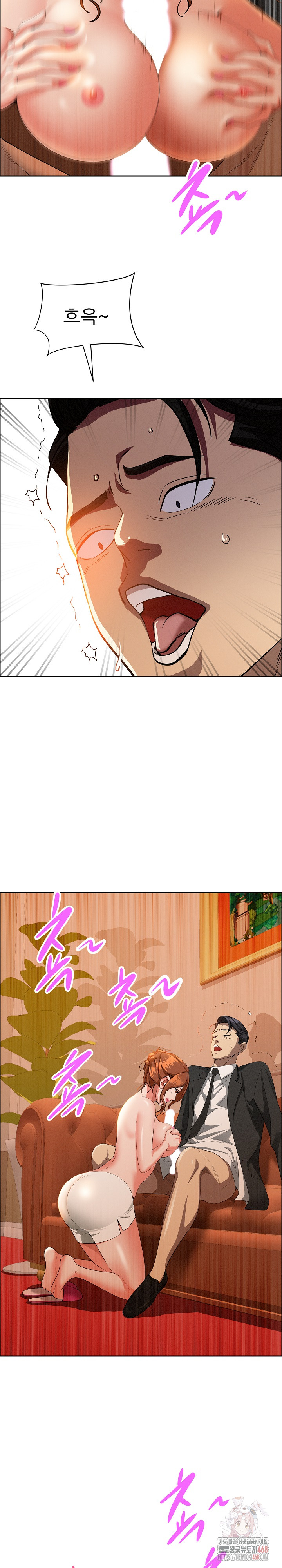 Milf Guard Raw Chapter 39 Page 29