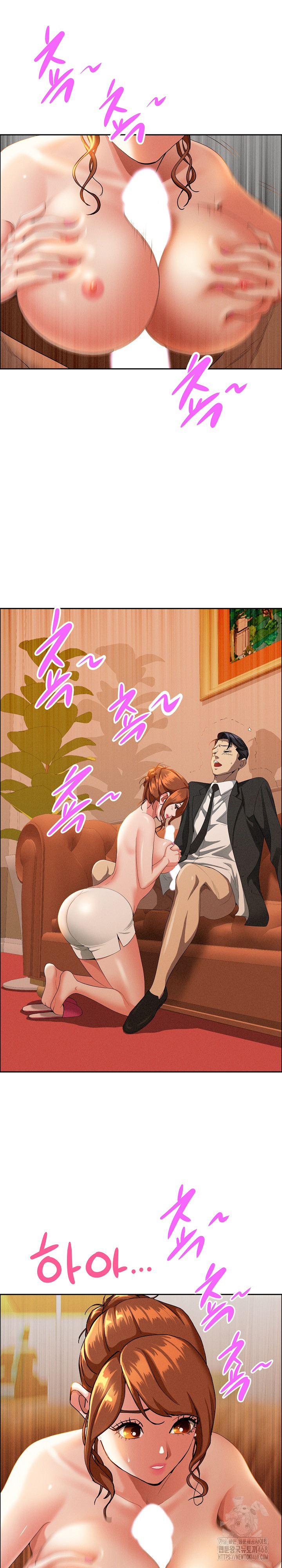 Milf Guard Raw Chapter 40 Page 2