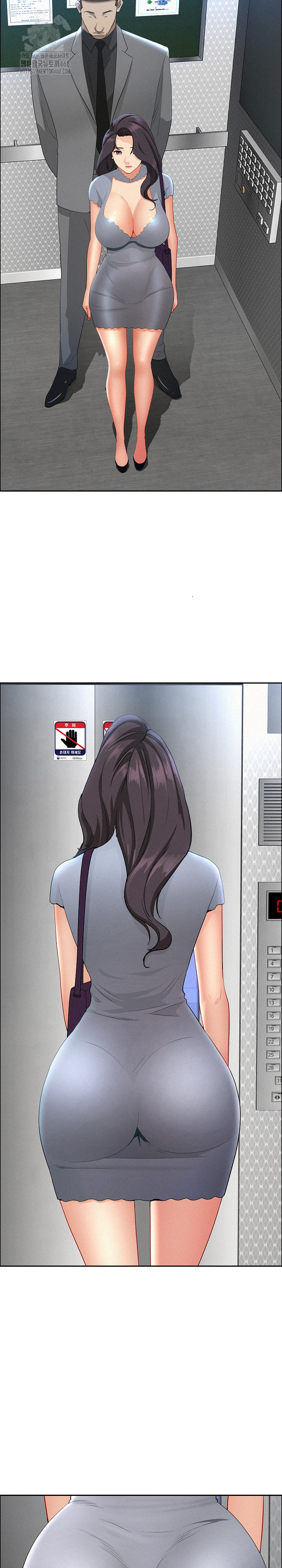 Milf Guard Raw Chapter 40 Page 23