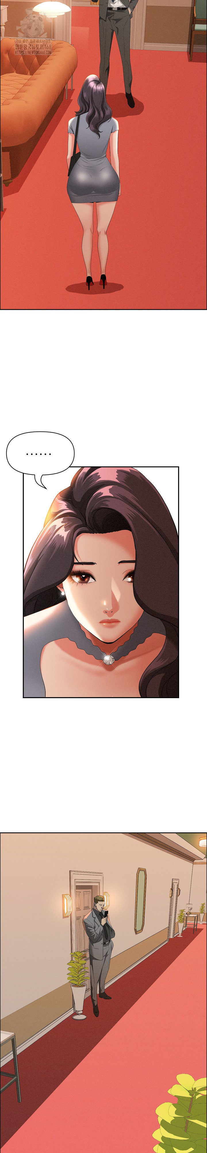 Milf Guard Raw Chapter 41 Page 15
