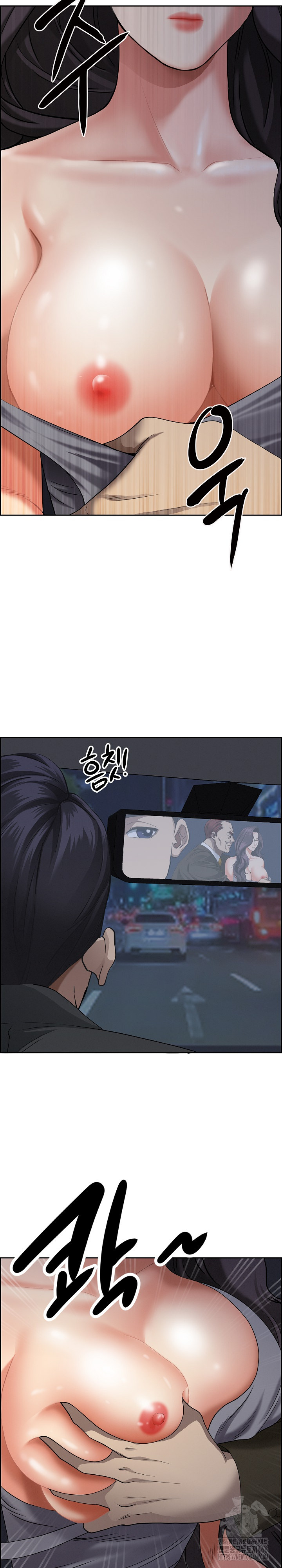 Milf Guard Raw Chapter 4 Page 20