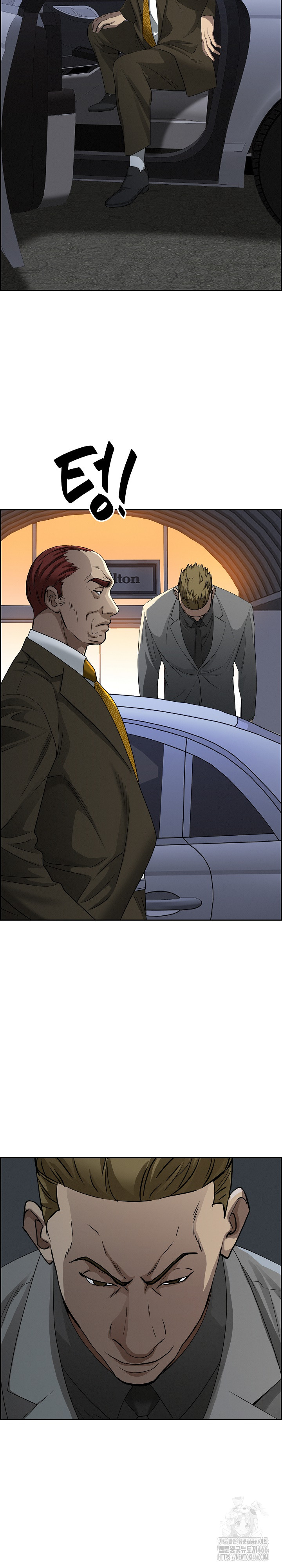 Milf Guard Raw Chapter 4 Page 24