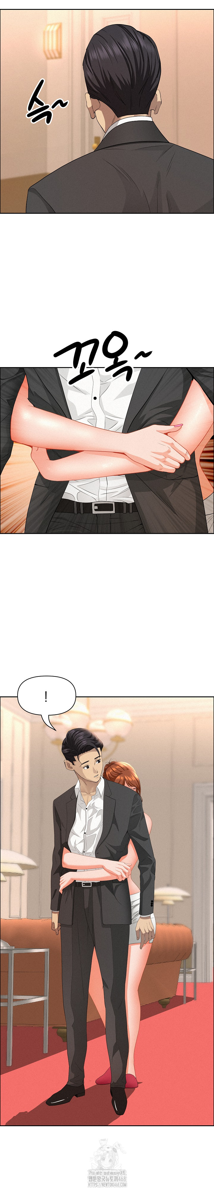 Milf Guard Raw Chapter 46 Page 18