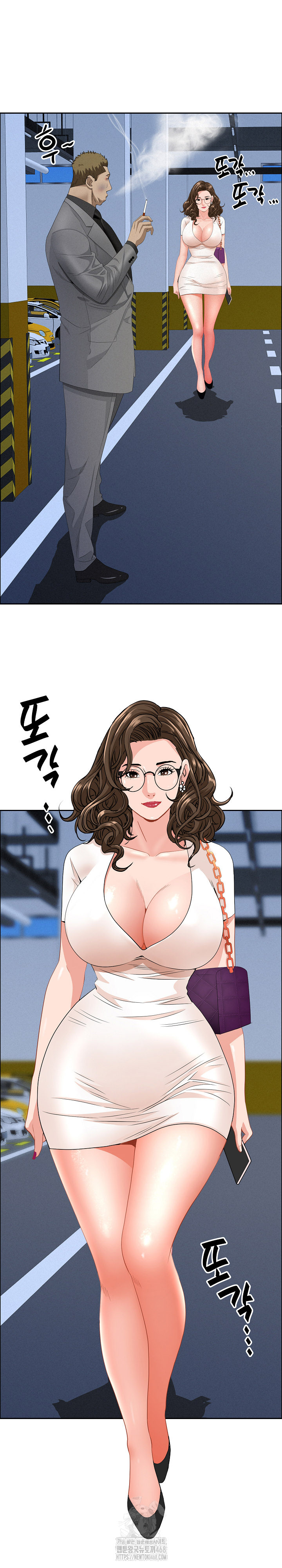 Milf Guard Raw Chapter 46 Page 21