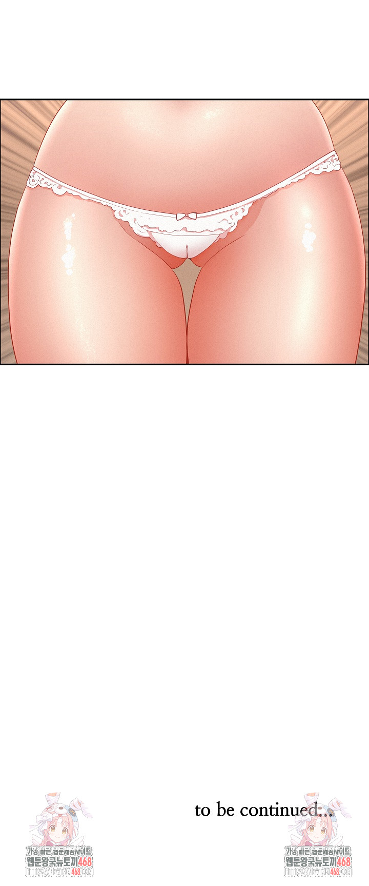 Milf Guard Raw Chapter 47 Page 31