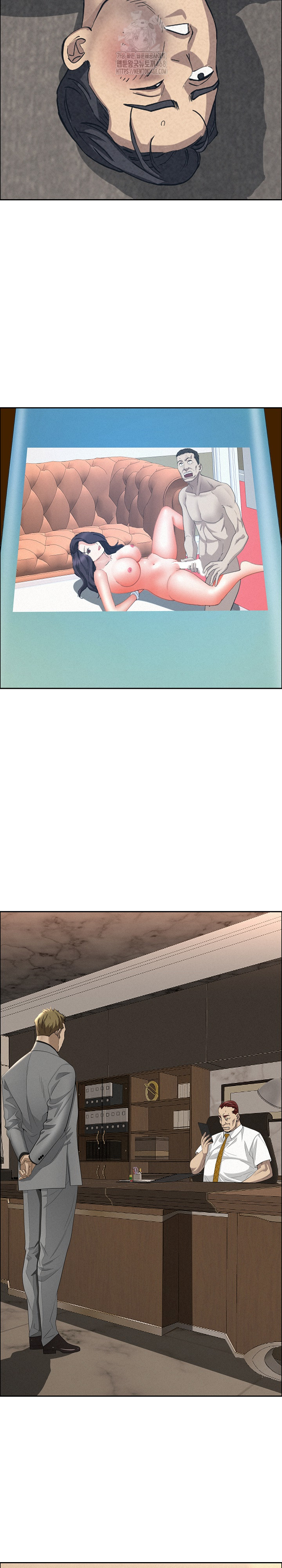 Milf Guard Raw Chapter 49 Page 10