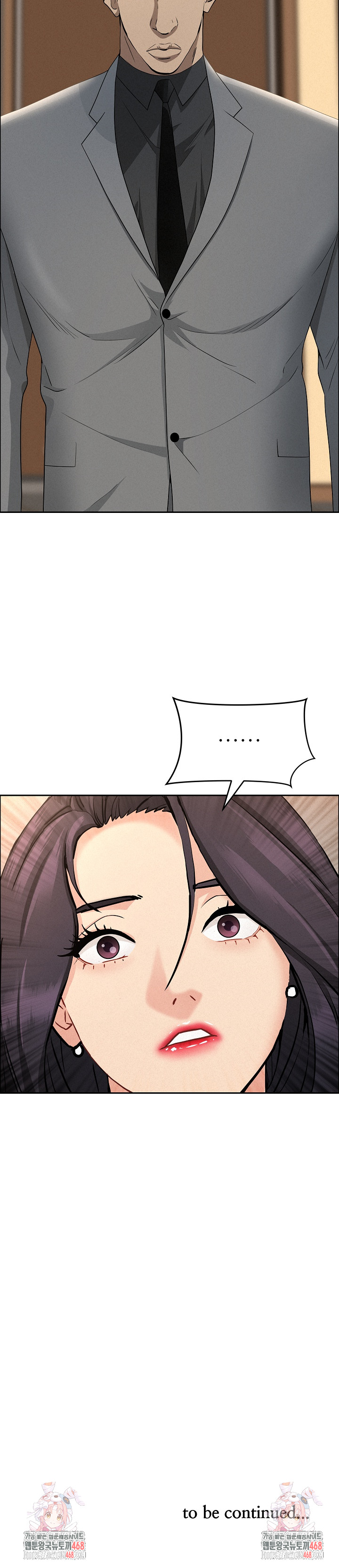 Milf Guard Raw Chapter 49 Page 31