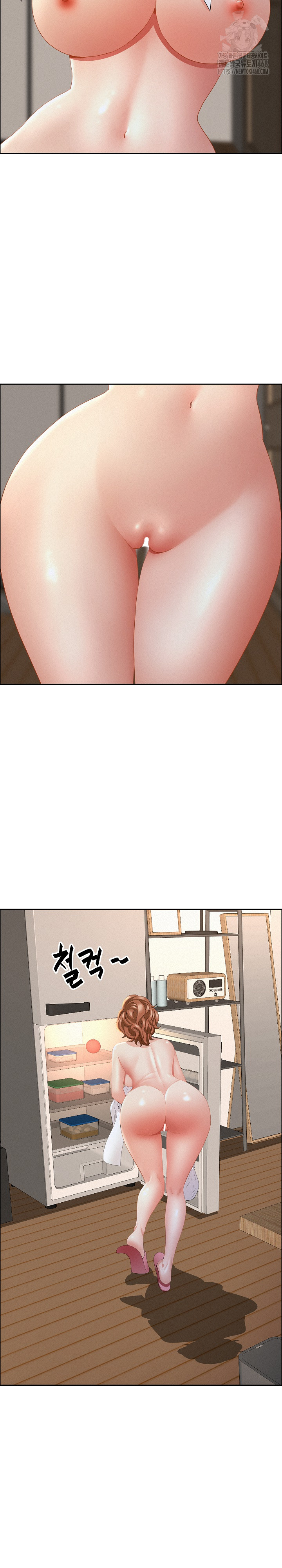 Milf Guard Raw Chapter 50 Page 23