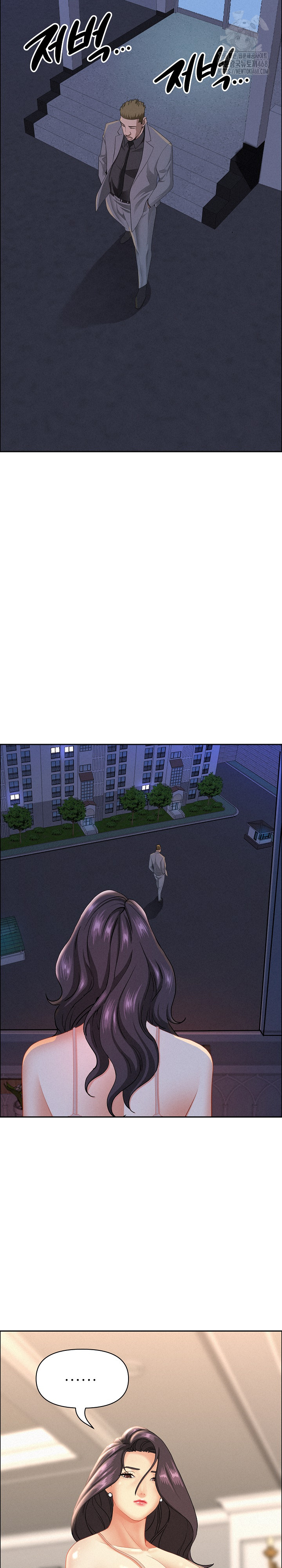 Milf Guard Raw Chapter 52 Page 22