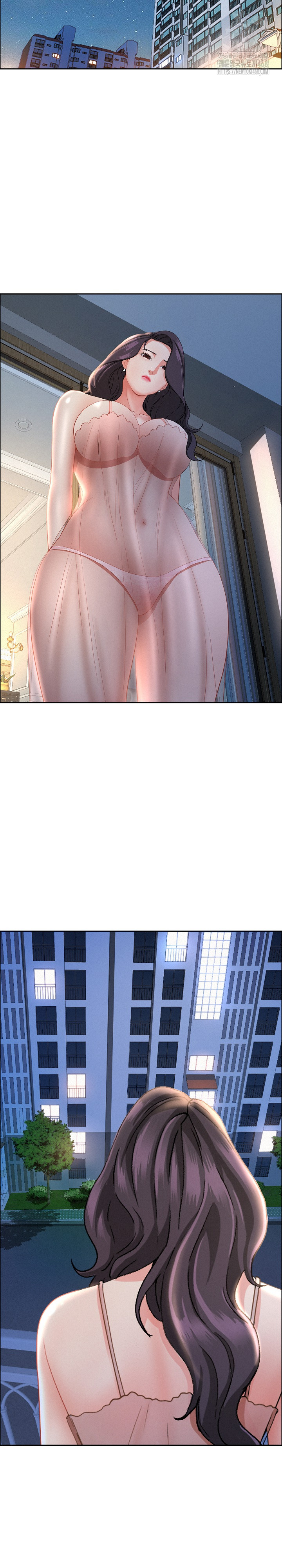 Milf Guard Raw Chapter 53 Page 15