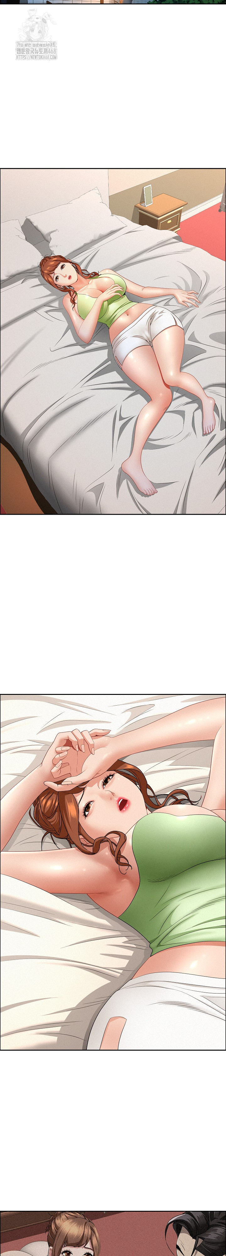 Milf Guard Raw Chapter 53 Page 22