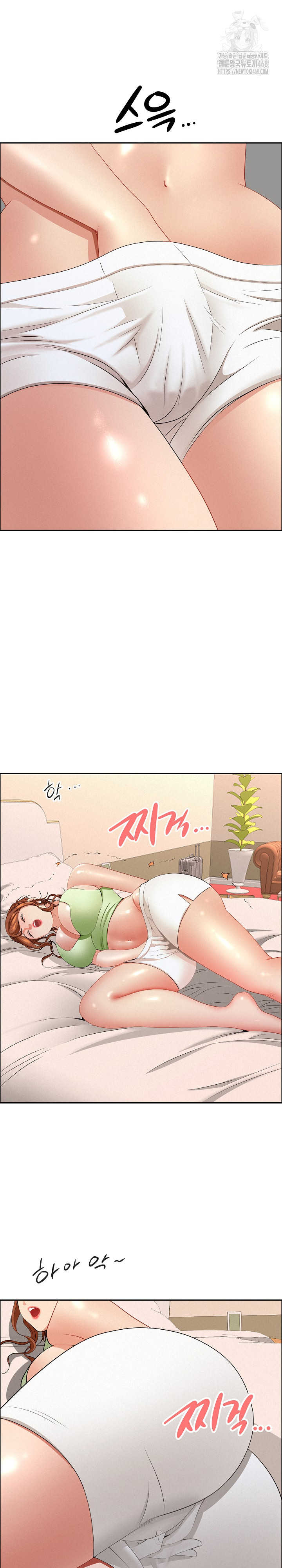 Milf Guard Raw Chapter 53 Page 24