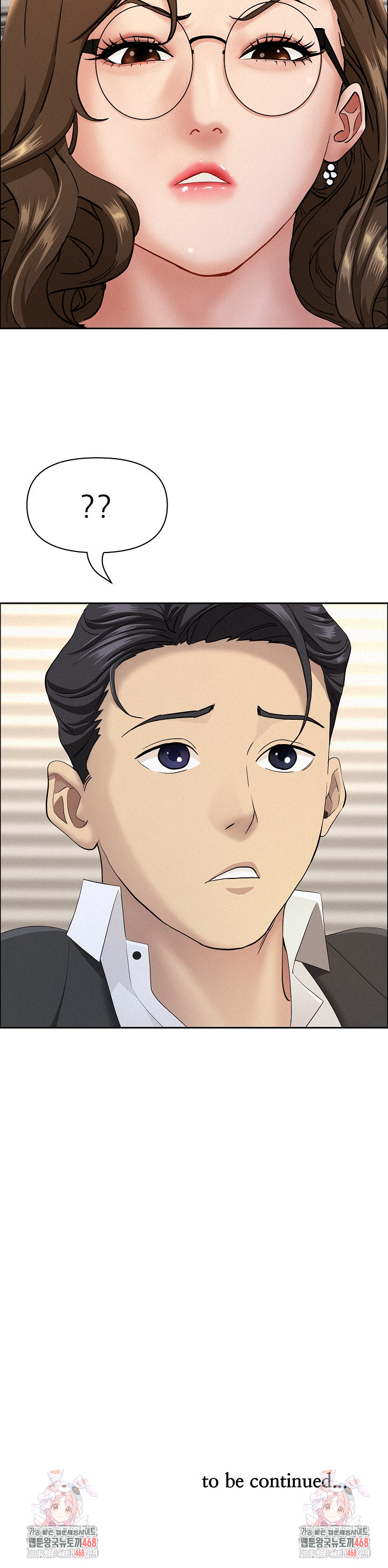 Milf Guard Raw Chapter 53 Page 30