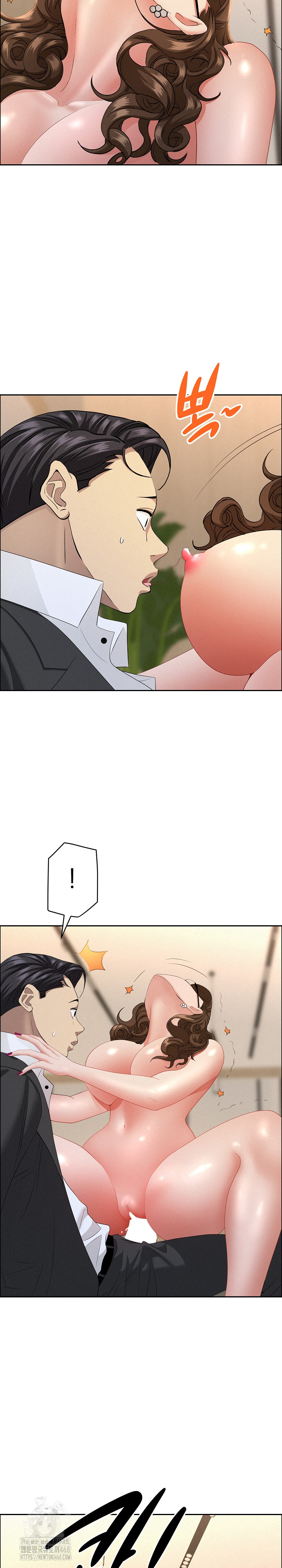 Milf Guard Raw Chapter 54 Page 17