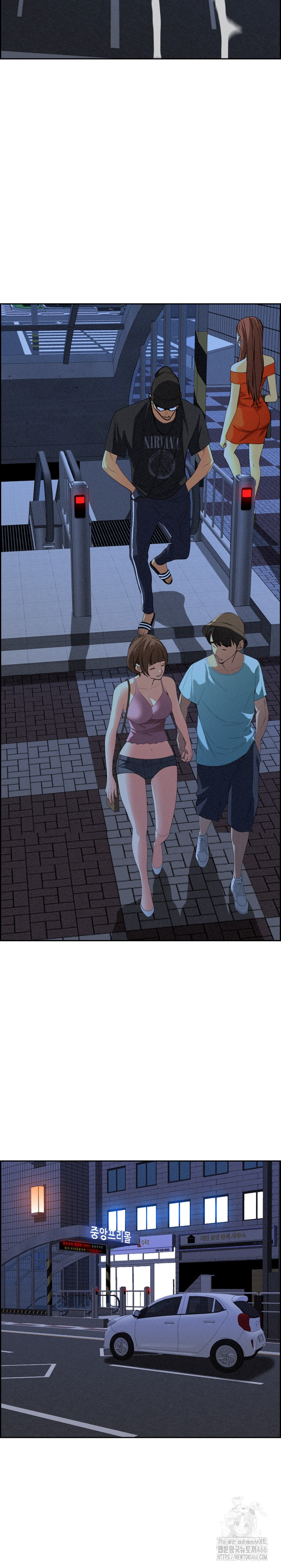Milf Guard Raw Chapter 5 Page 18