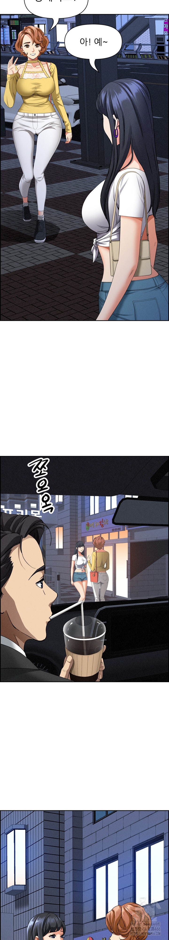 Milf Guard Raw Chapter 5 Page 25