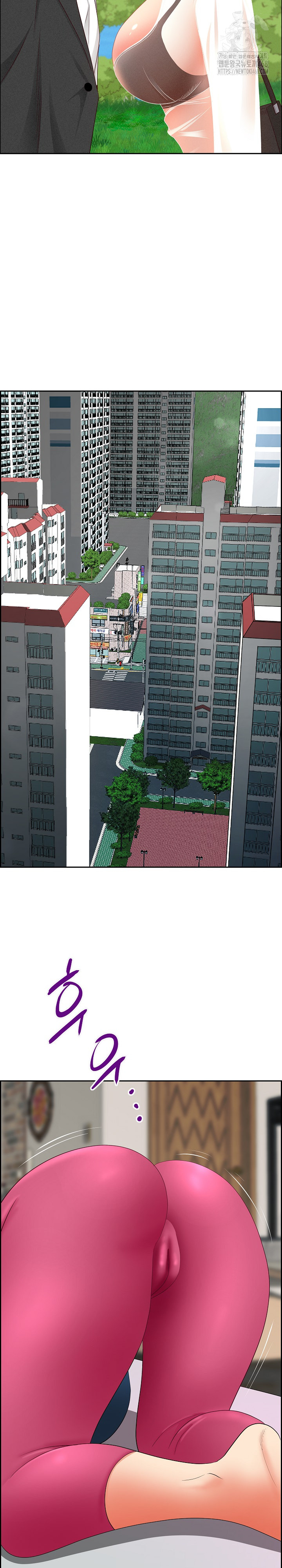 Milf Guard Raw Chapter 59 Page 11