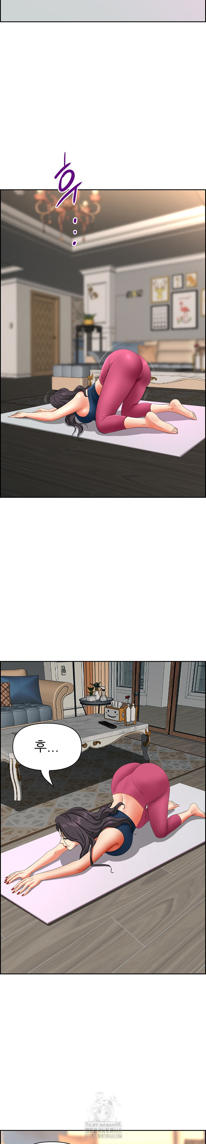 Milf Guard Raw Chapter 59 Page 12