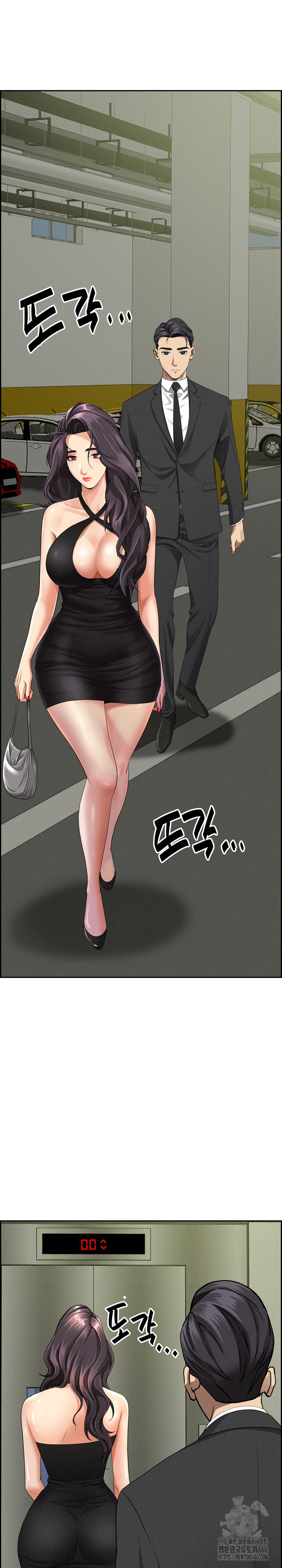 Milf Guard Raw Chapter 6 Page 25