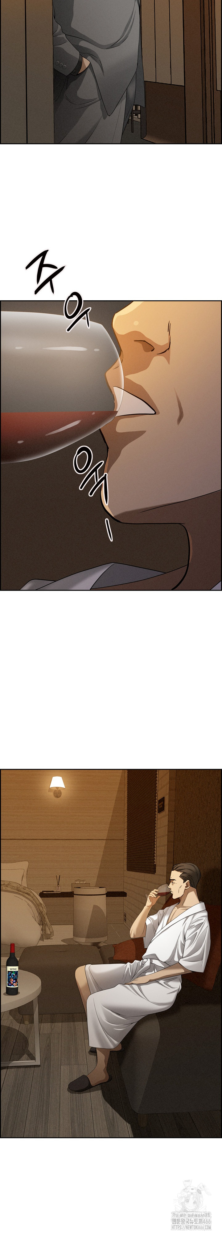 Milf Guard Raw Chapter 6 Page 32