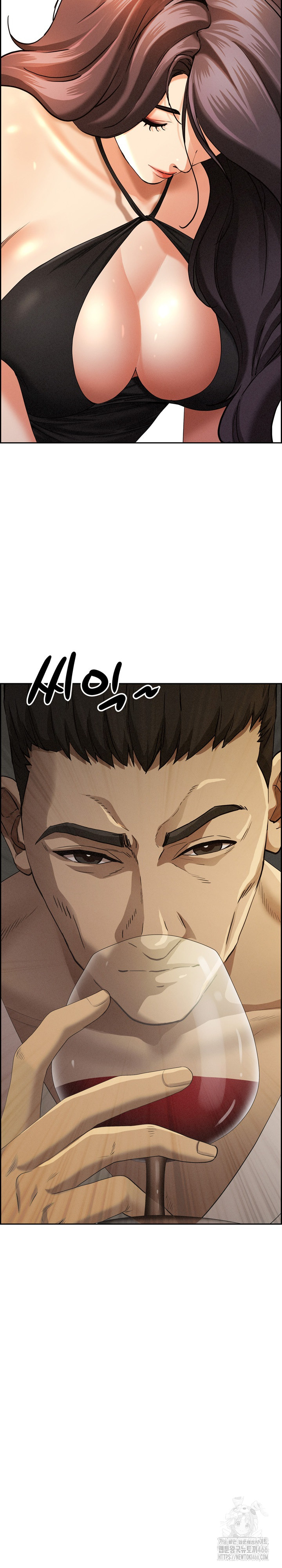 Milf Guard Raw Chapter 6 Page 35