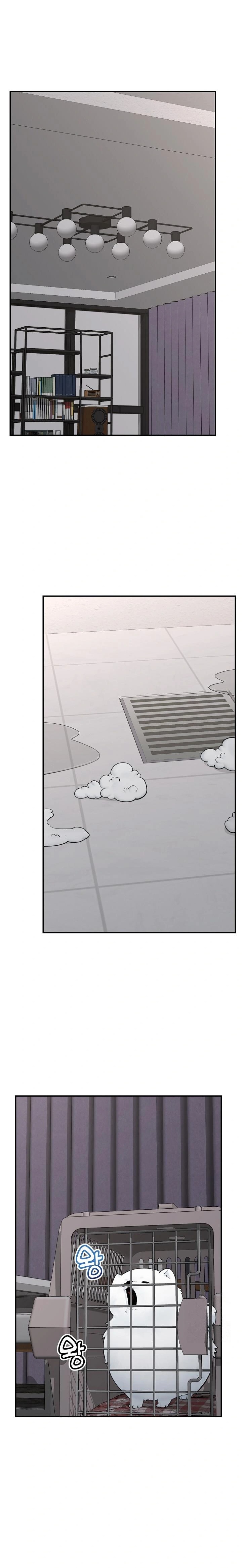 Hypnotist Security Guard Raw Chapter 31 Page 1
