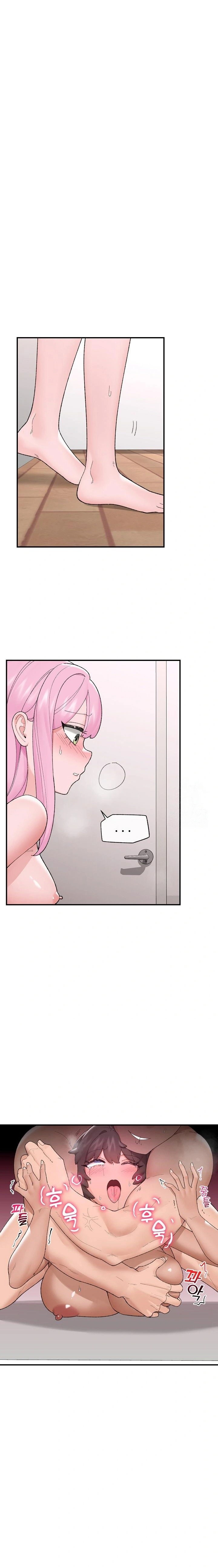 Hypnotist Security Guard Raw Chapter 42 Page 6