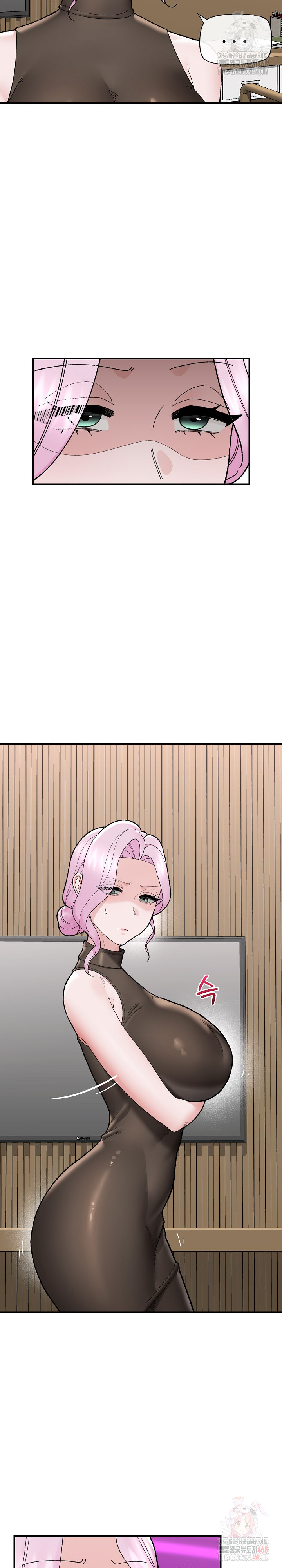 Hypnotist Security Guard Raw Chapter 47 Page 19